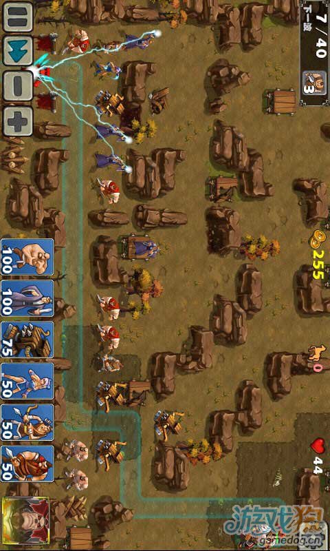 帝国塔防2游戏截图3