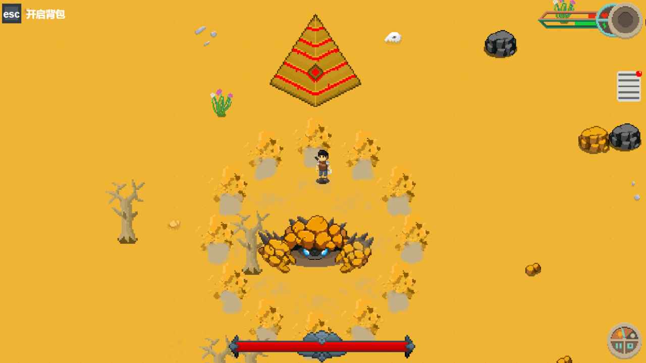 流浪荒岛游戏截图5