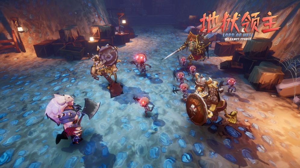 地狱领主游戏截图3