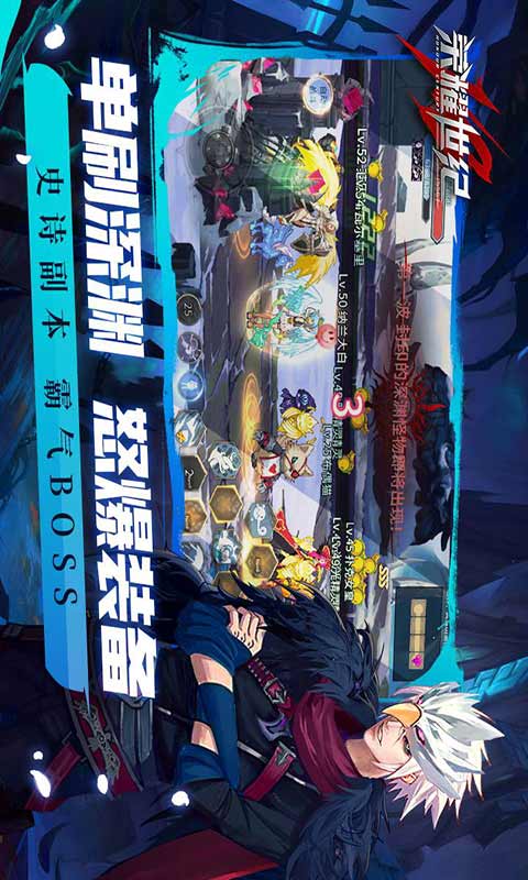 荣耀世纪游戏截图4