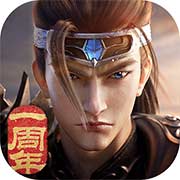 极无双2