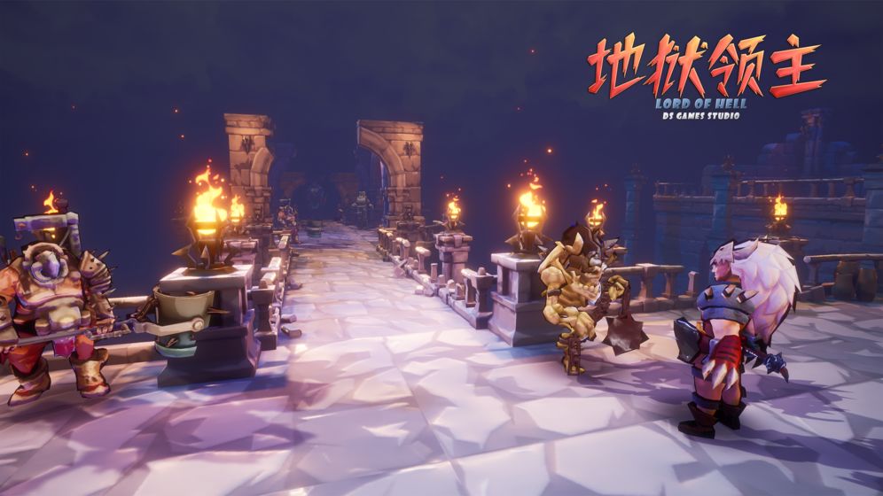 地狱领主游戏截图4