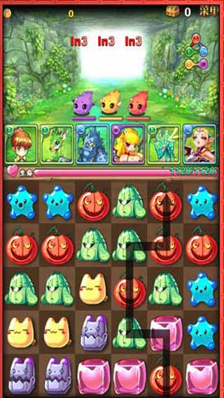 魔王日记游戏截图4