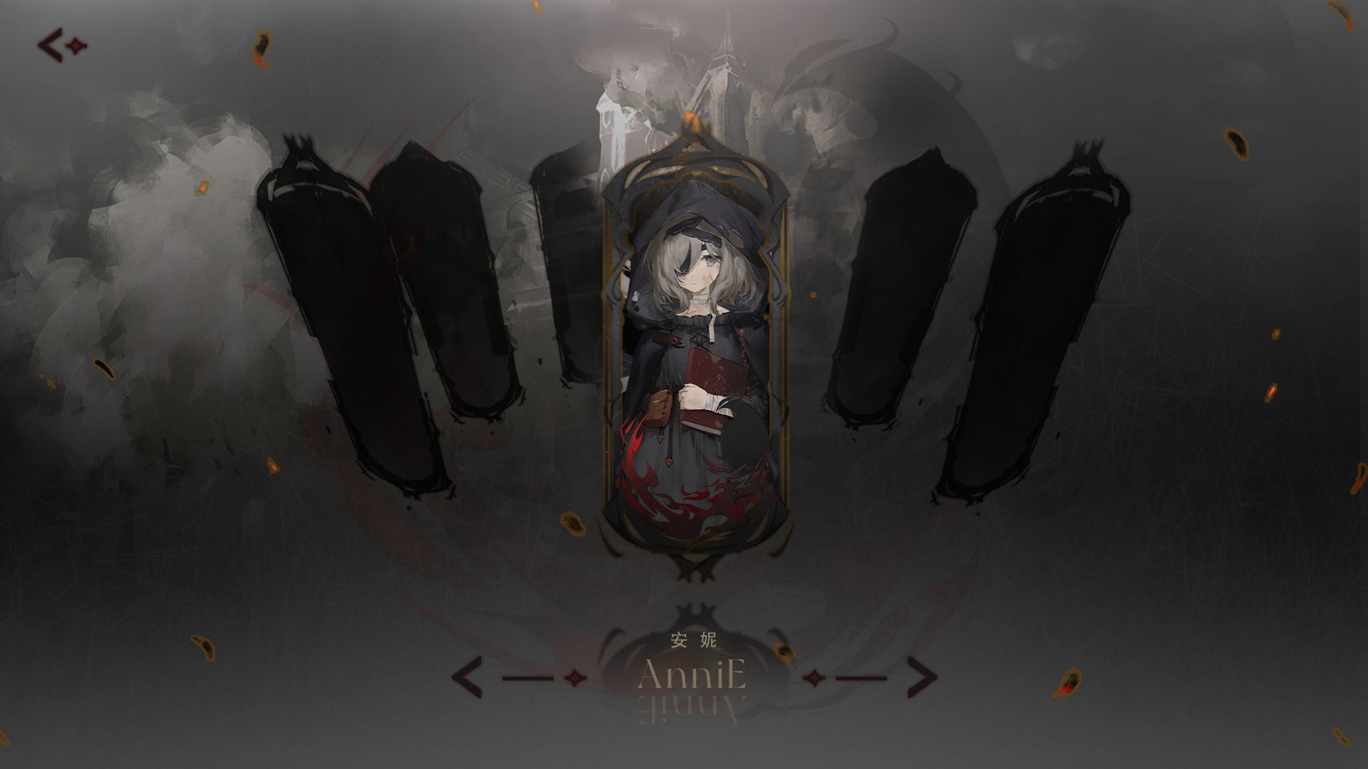 二分之一游戏截图3