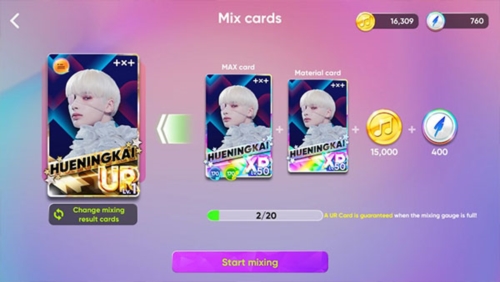 节奏蜂巢2023最新版游戏截图5