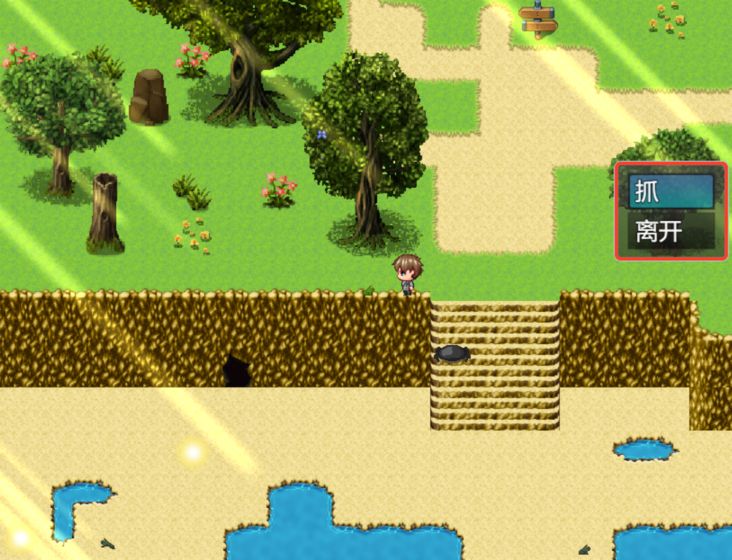 我要当恶魔X游戏截图5