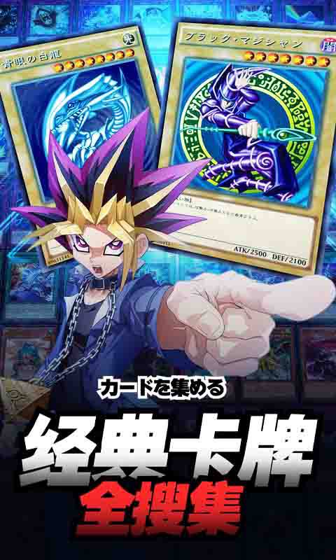 阵线对决游戏截图2