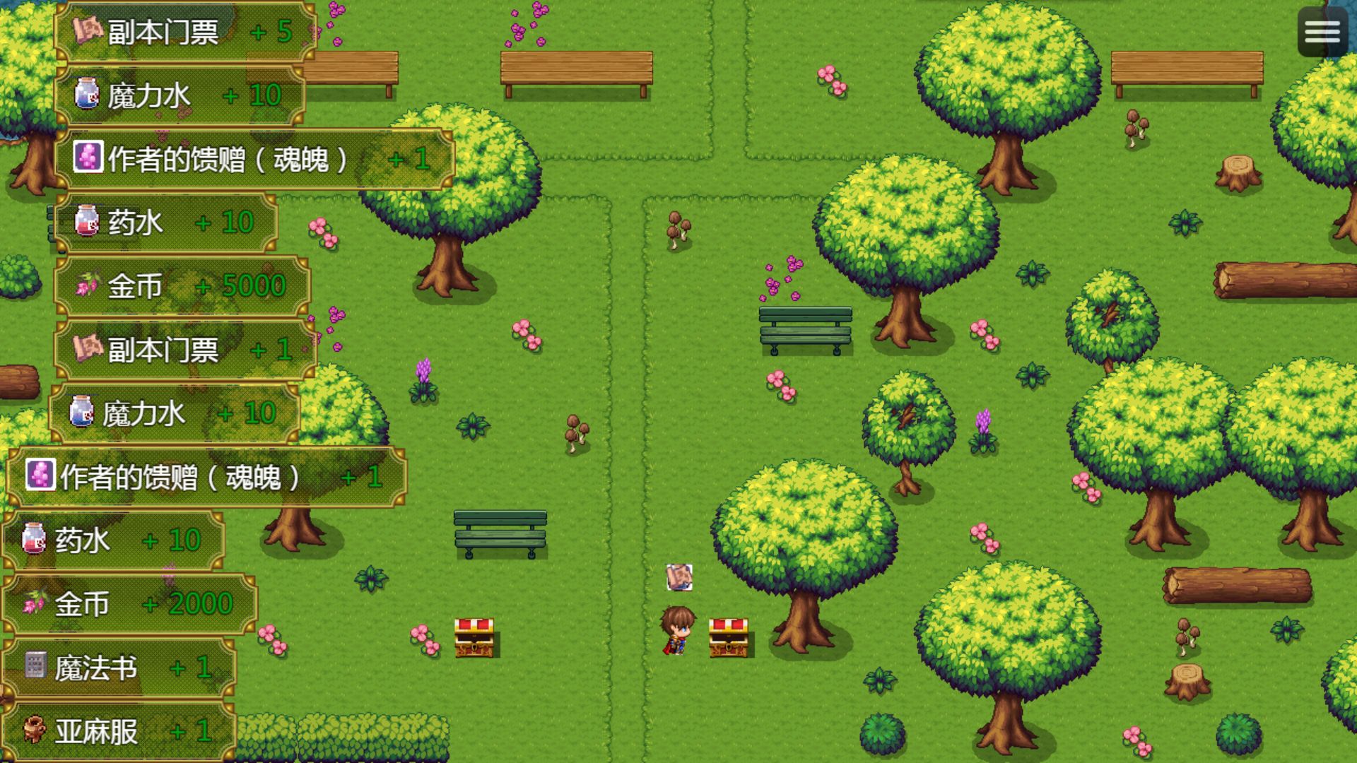 屠魔传奇2-游戏截图4