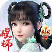 梦幻新诛仙