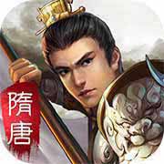 隋唐英杰传
