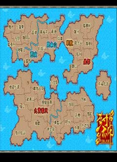 封神OL游戏截图1