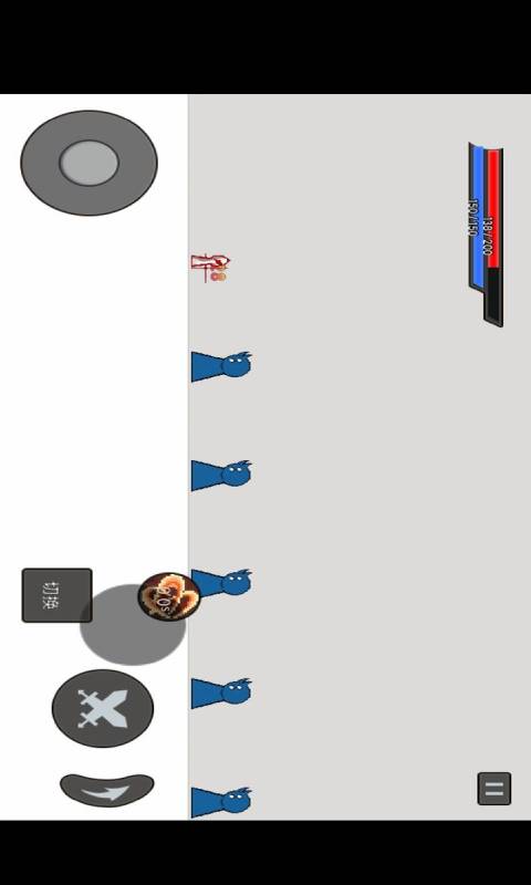 魔王计划游戏截图5