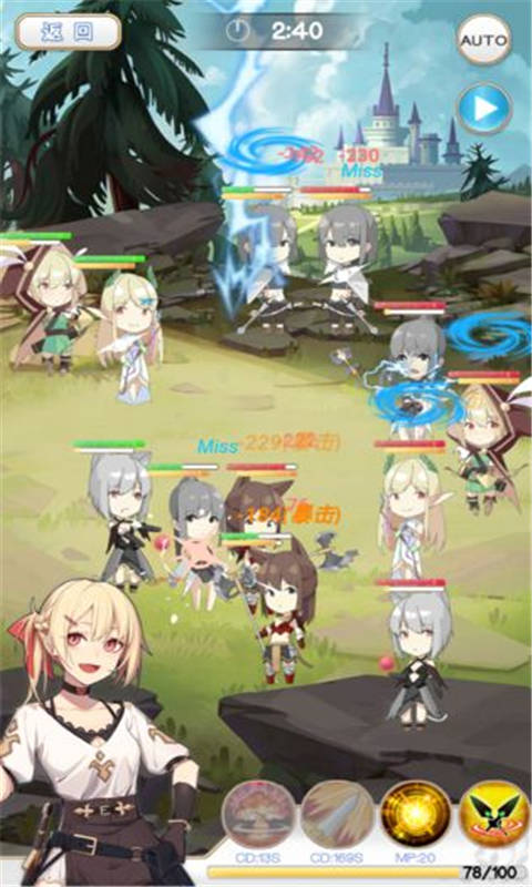 迷之冒险团游戏截图5