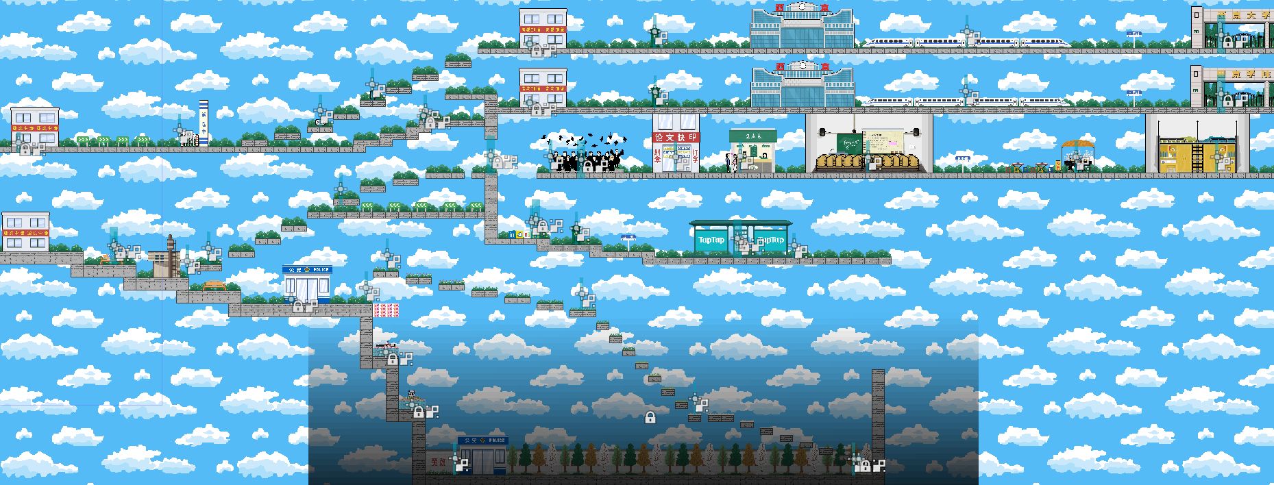 似水年华游戏截图4