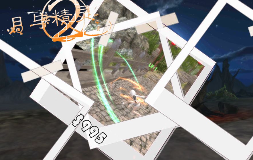 月与精灵2游戏截图4