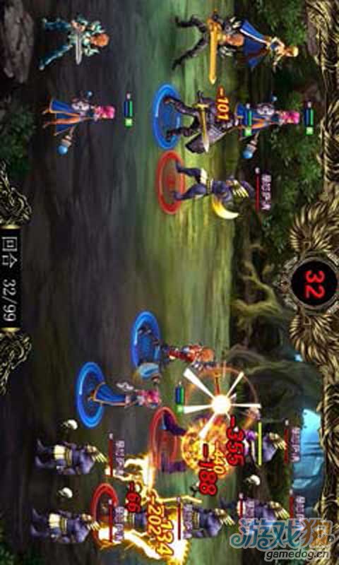 上古世界游戏截图4