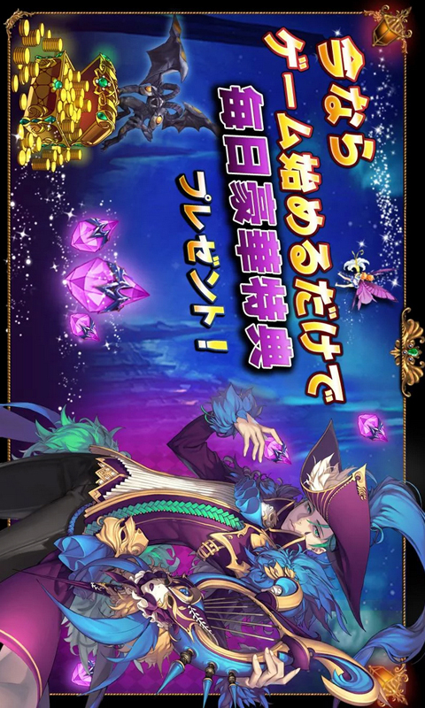 英雄之王游戏截图4