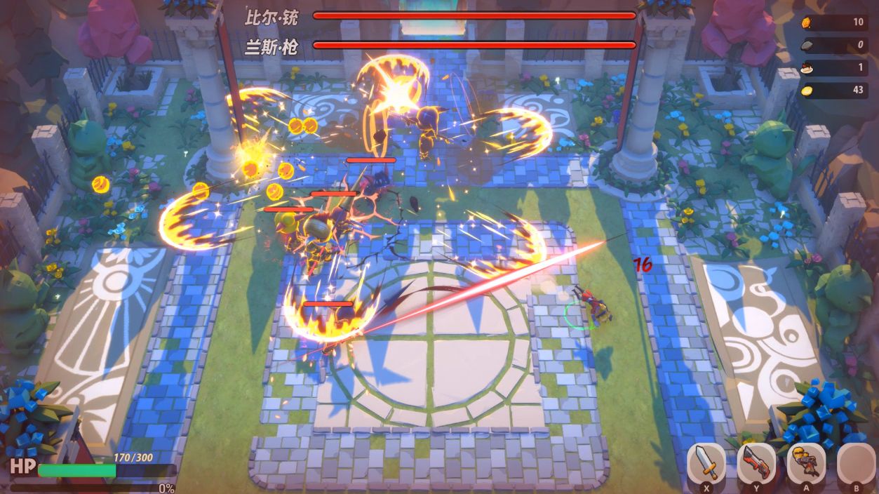 异界之上游戏截图2