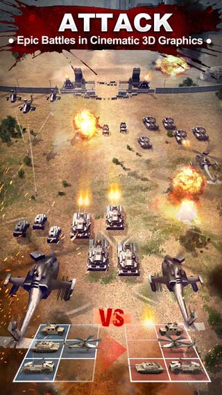 invasion游戏截图5