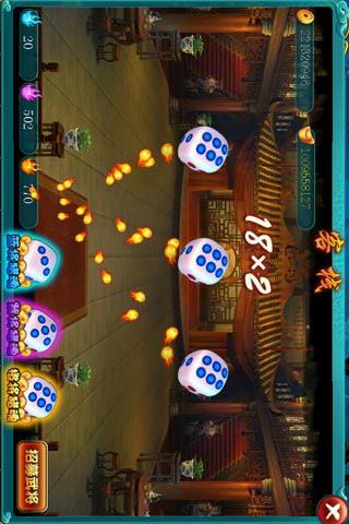 天降奇兵ol游戏截图4