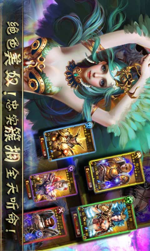 大领主游戏截图2