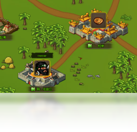 三国群英战游戏截图1