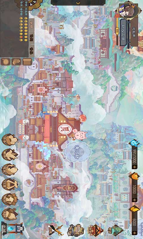 江湖墨世录游戏截图1