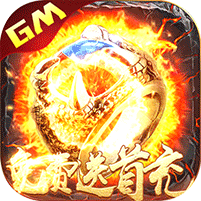 霸王大陆官方版