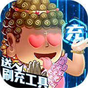 影之传说