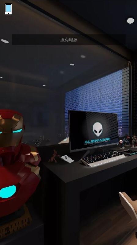 密室：毒礼游戏截图3