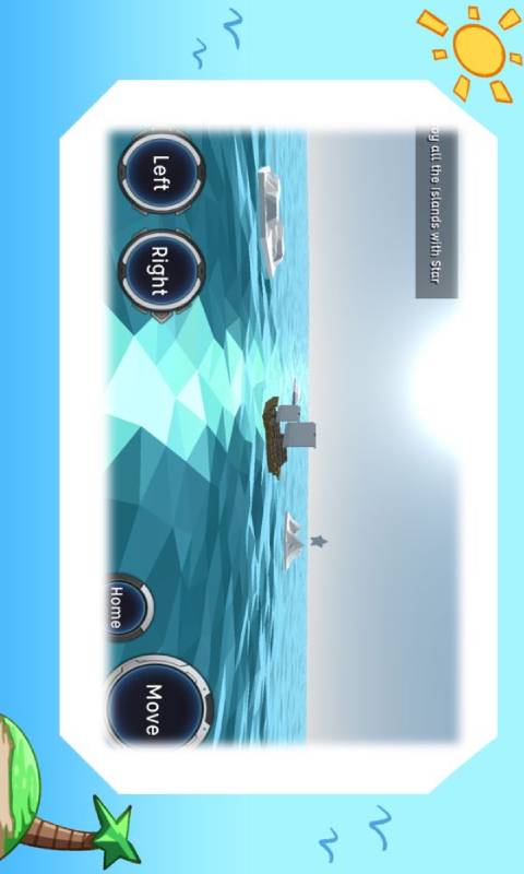 出海吧-游戏截图5