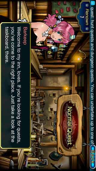 守护者十字游戏截图4