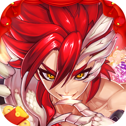 大话白蛇送GM万充