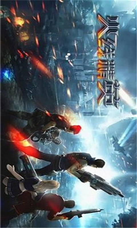大江湖之苍龙与白鸟游戏截图4
