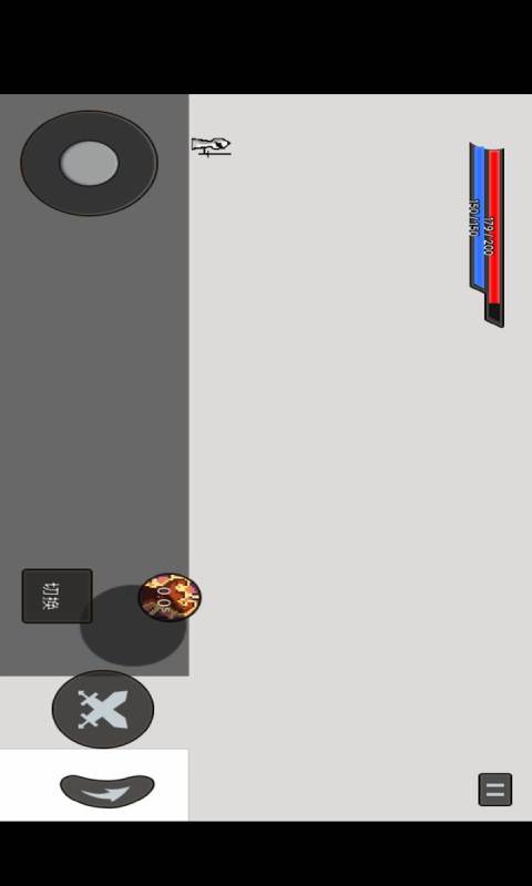 魔王计划游戏截图4