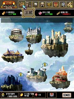 双城OL游戏截图3