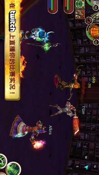 混沌与秩序游戏截图2