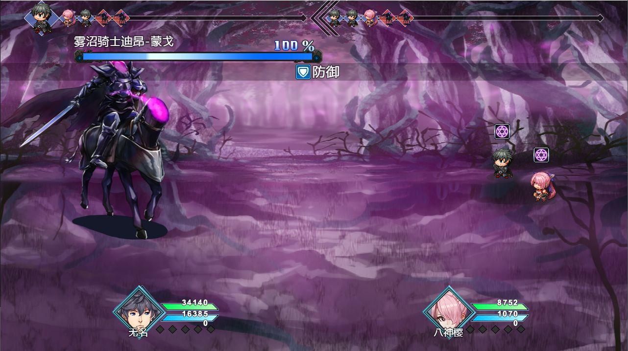 梦魇：无归游戏截图1