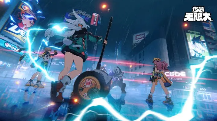 代号：无限大游戏截图4