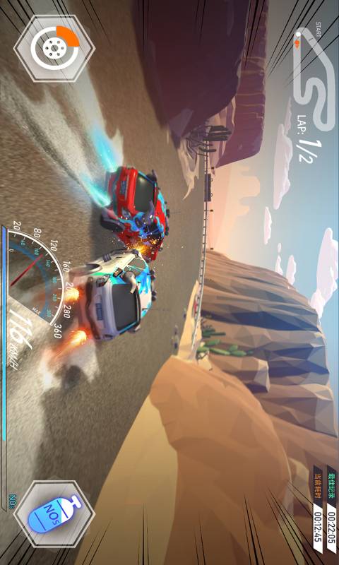 伊瑟尔的终点游戏截图1