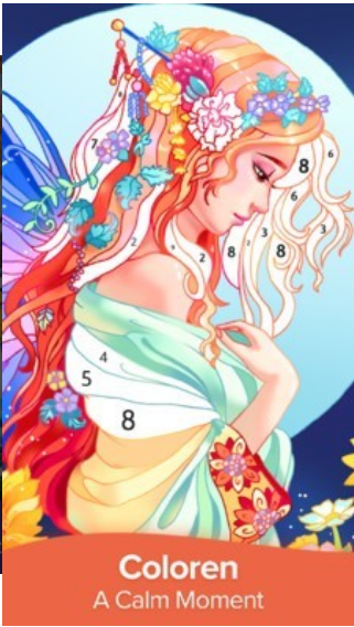 梦幻童话填色游戏截图1