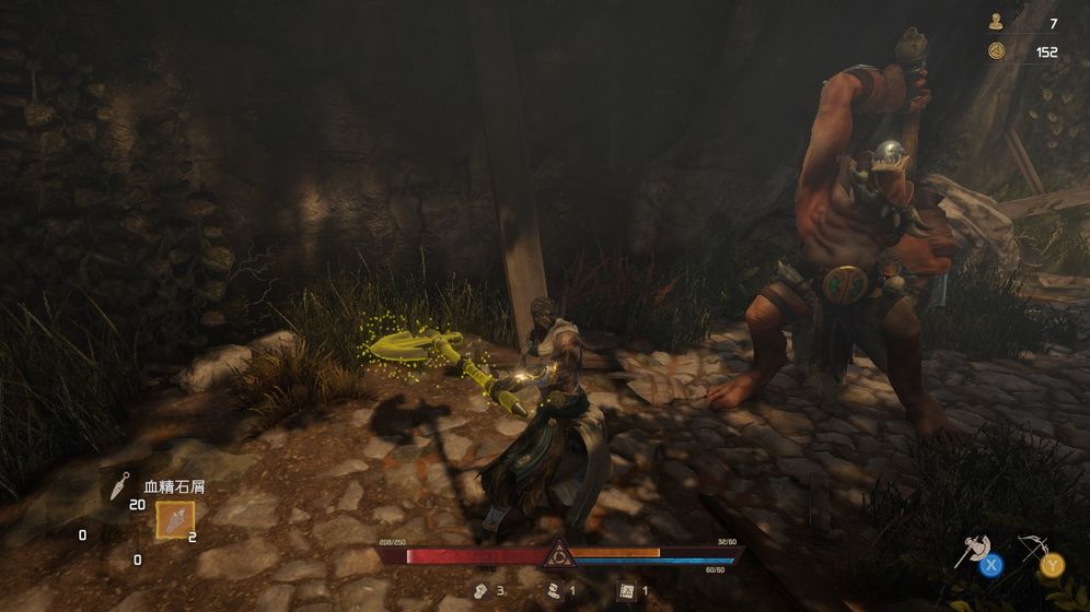 遗迹战歌游戏截图3