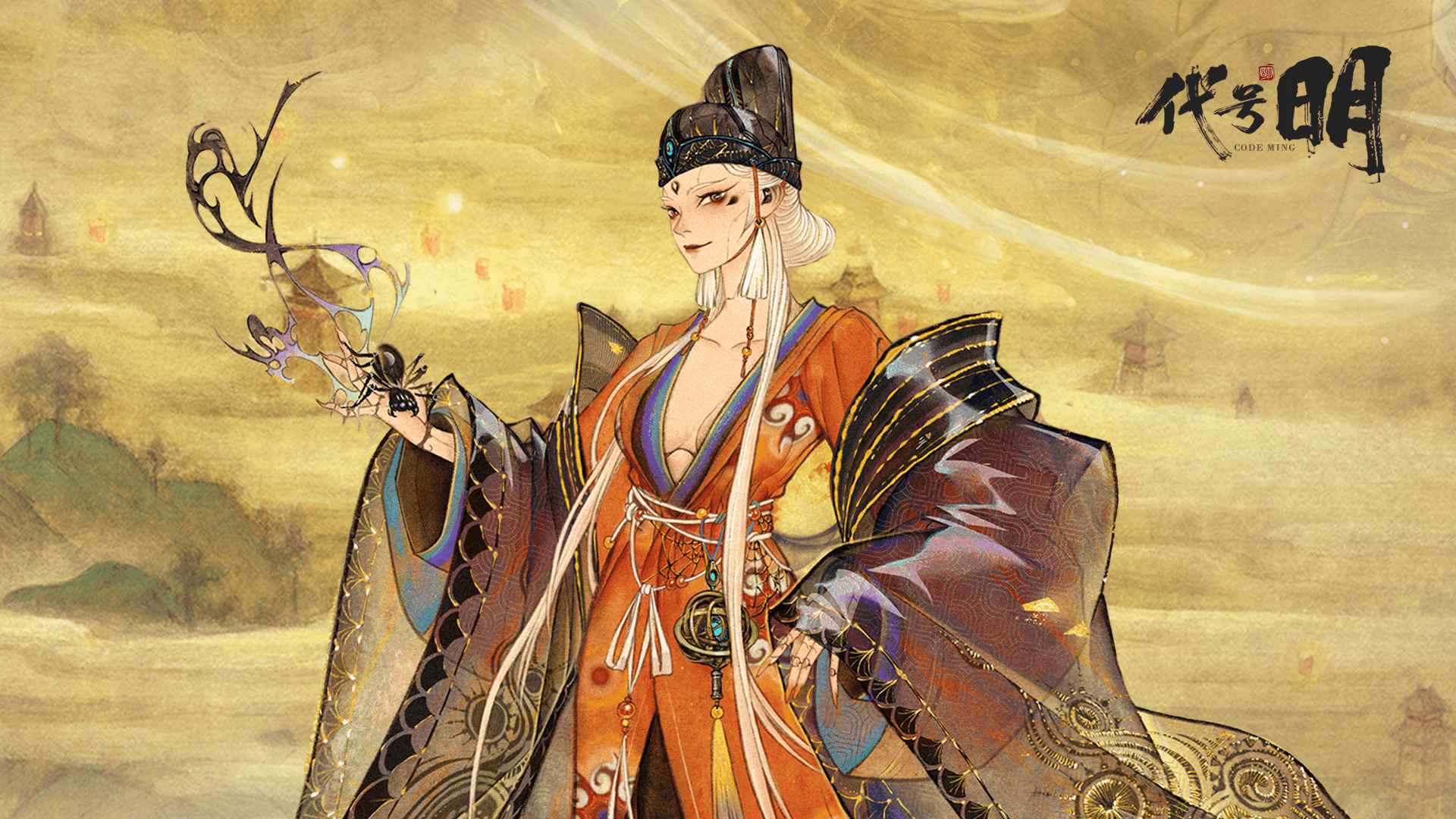 代号：明-游戏截图2