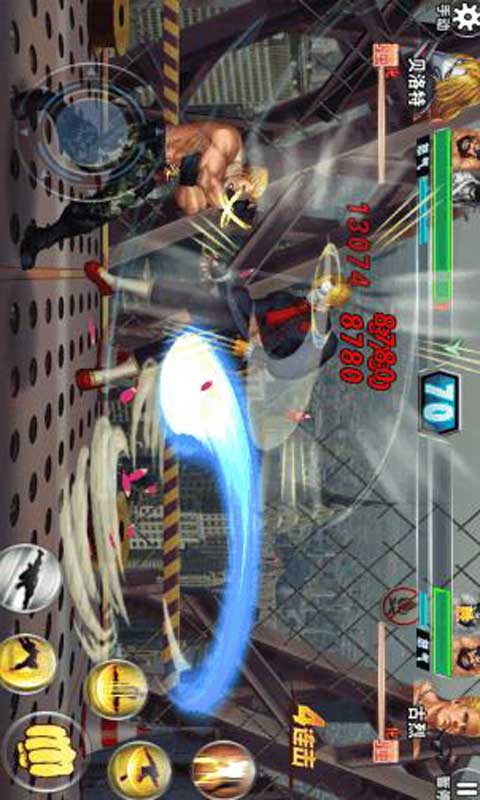 快打先锋游戏截图1