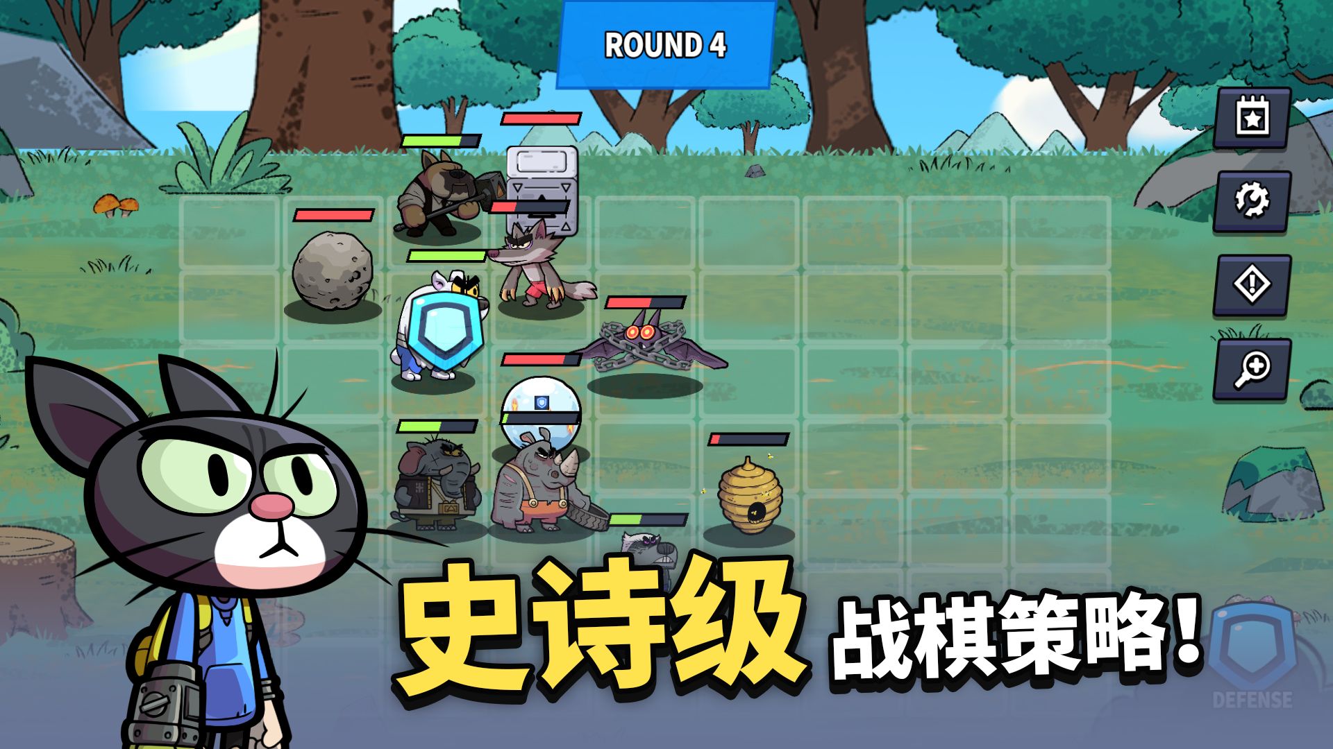 凯姆大冒险-游戏截图2