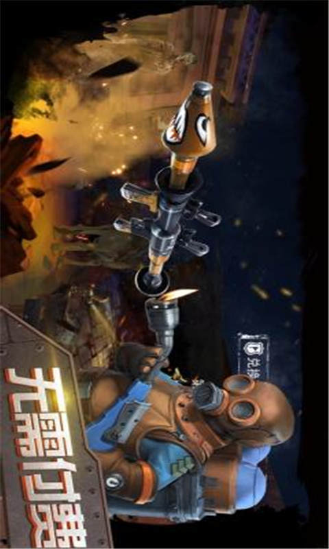 古墓暗影游戏截图1