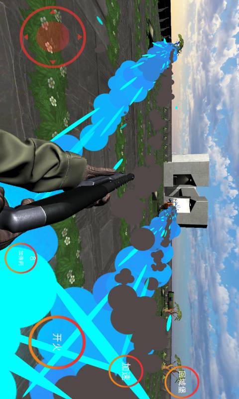 混蛋江湖游戏截图3