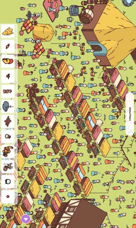 我眼力超强游戏截图2