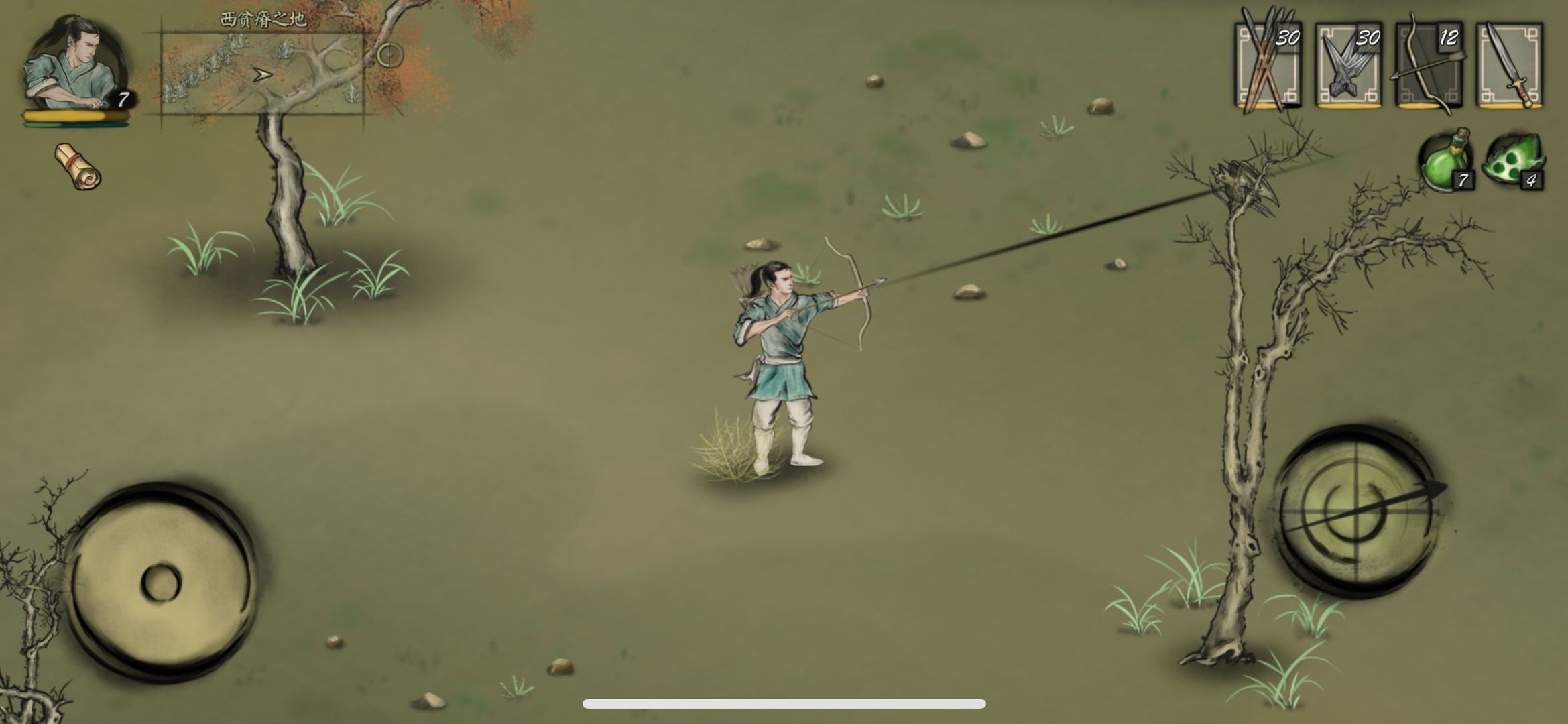 封魔大陆游戏截图1