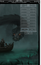 地下城堡2黑暗觉醒游戏截图1